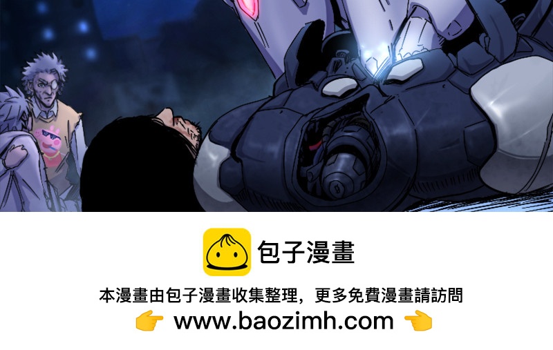 第二十五话 露西？(1/4)-第29话