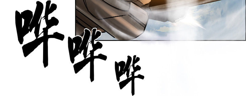 第二十七话 意外来客(1/4)-第31话