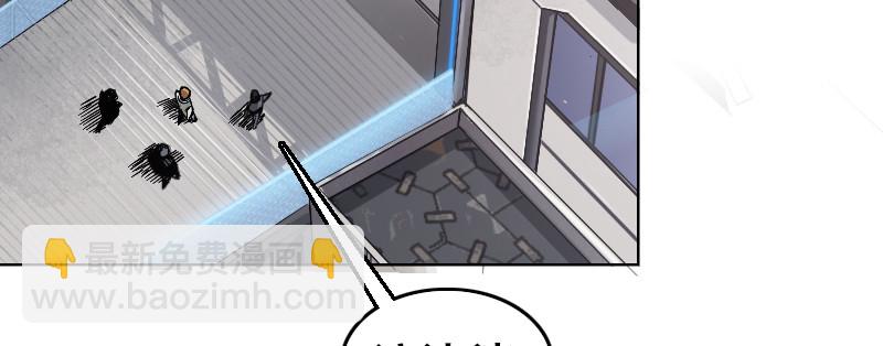 第二十七话 意外来客(1/4)-第31话