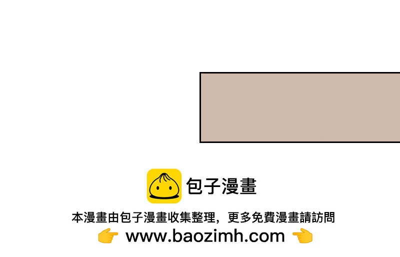 第二十七话 意外来客(1/4)-第31话