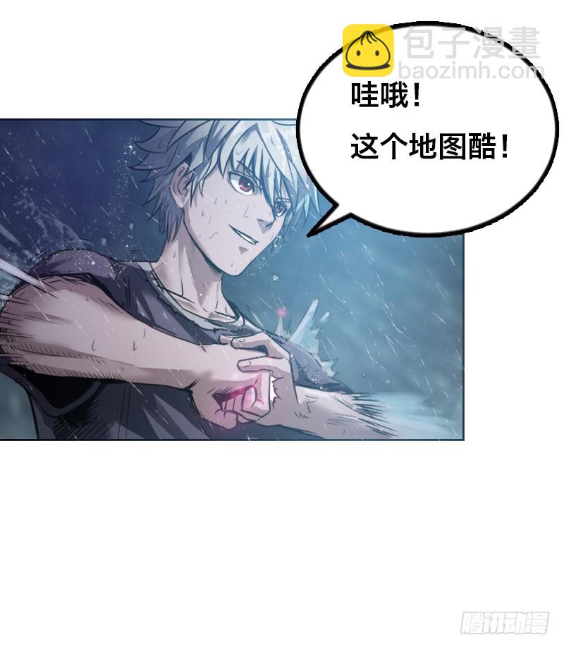 第二十九话 激战-第33话