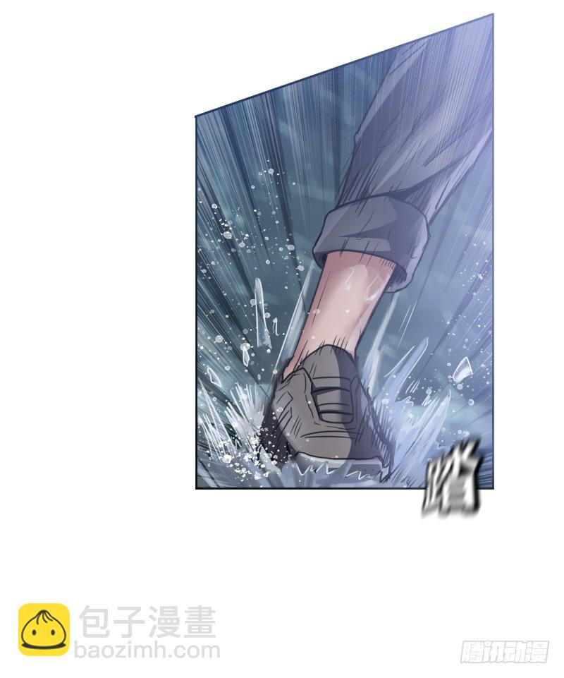 第二十九话 激战-第33话