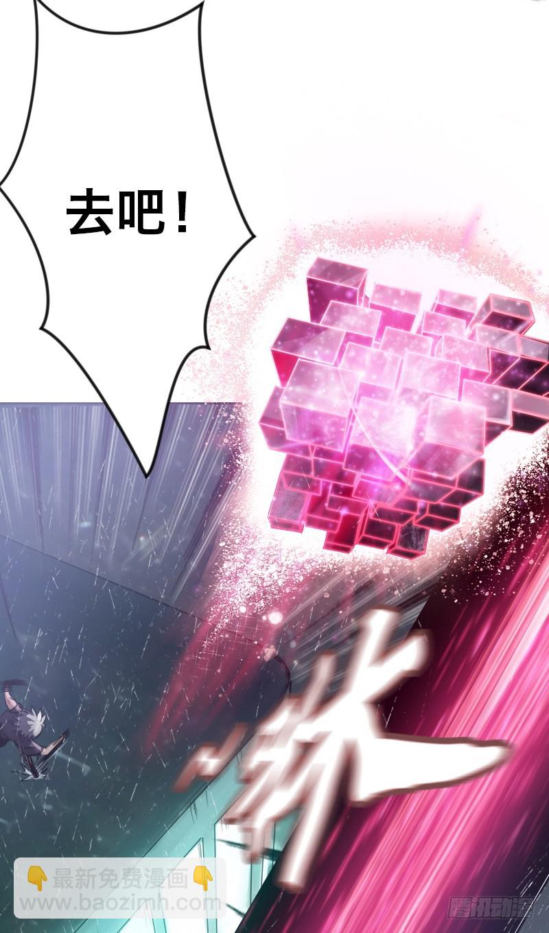 第二十九话 激战-第33话