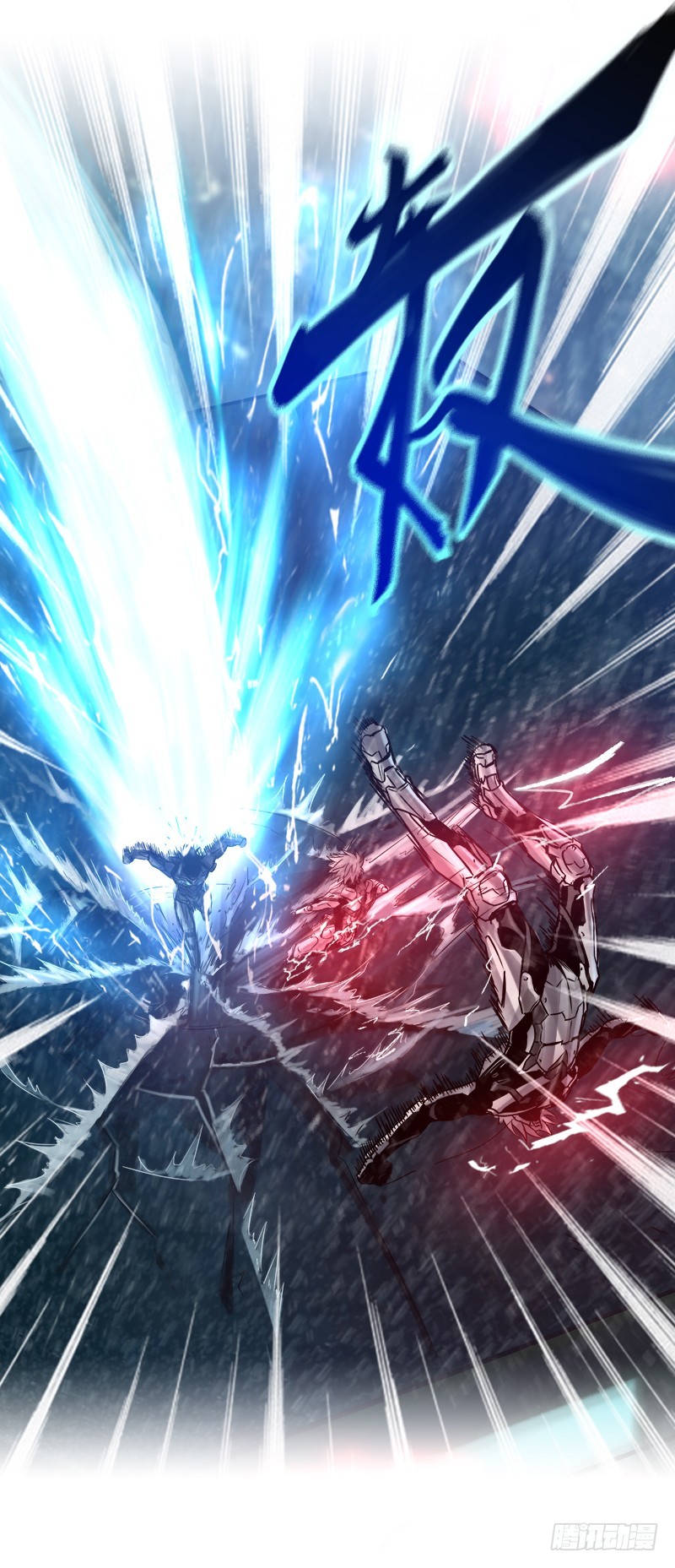 第三十一话 初露峥嵘-第35话