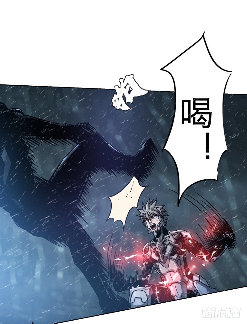 第三十一话 初露峥嵘-第35话