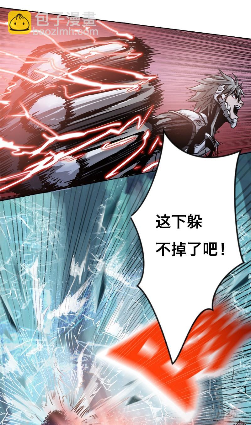 第三十一话 初露峥嵘-第35话