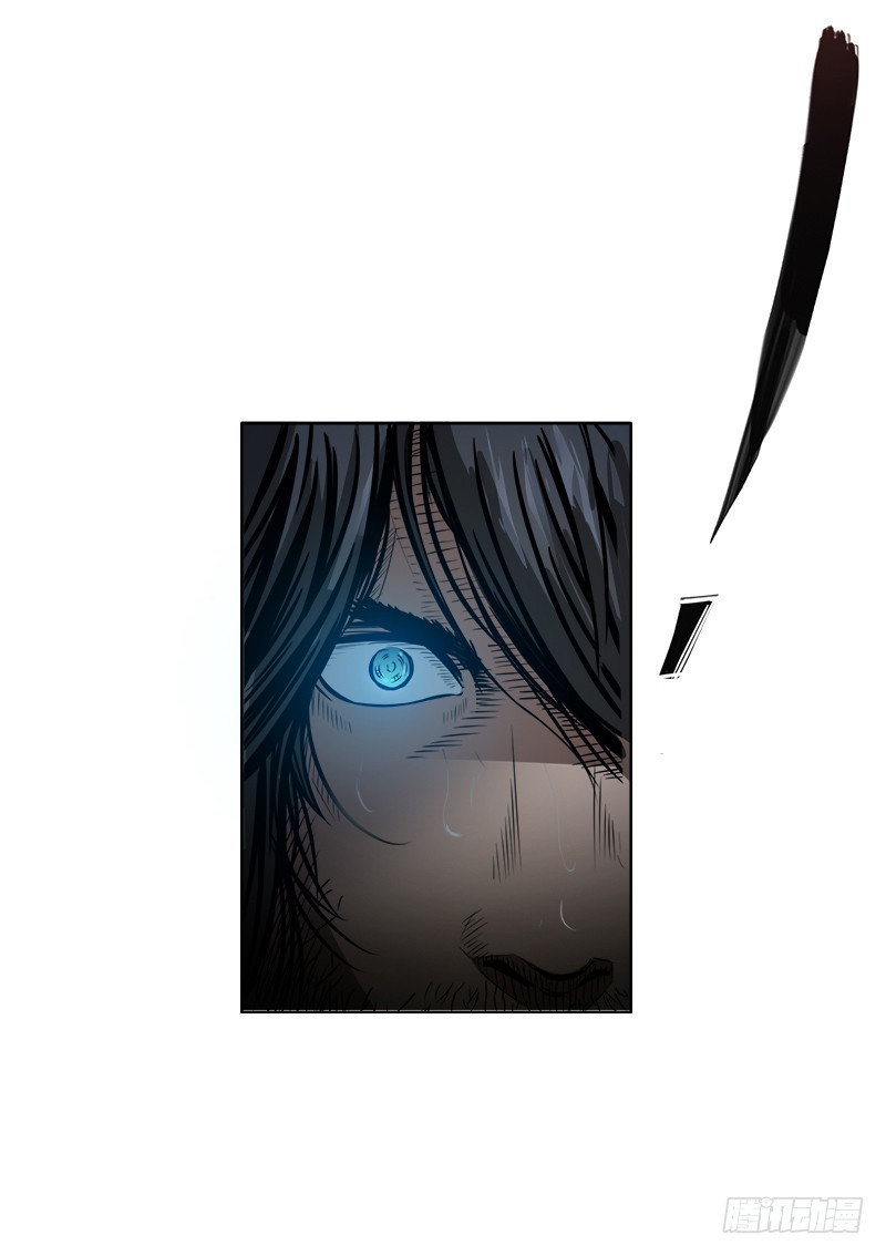 第三十一话 初露峥嵘-第35话