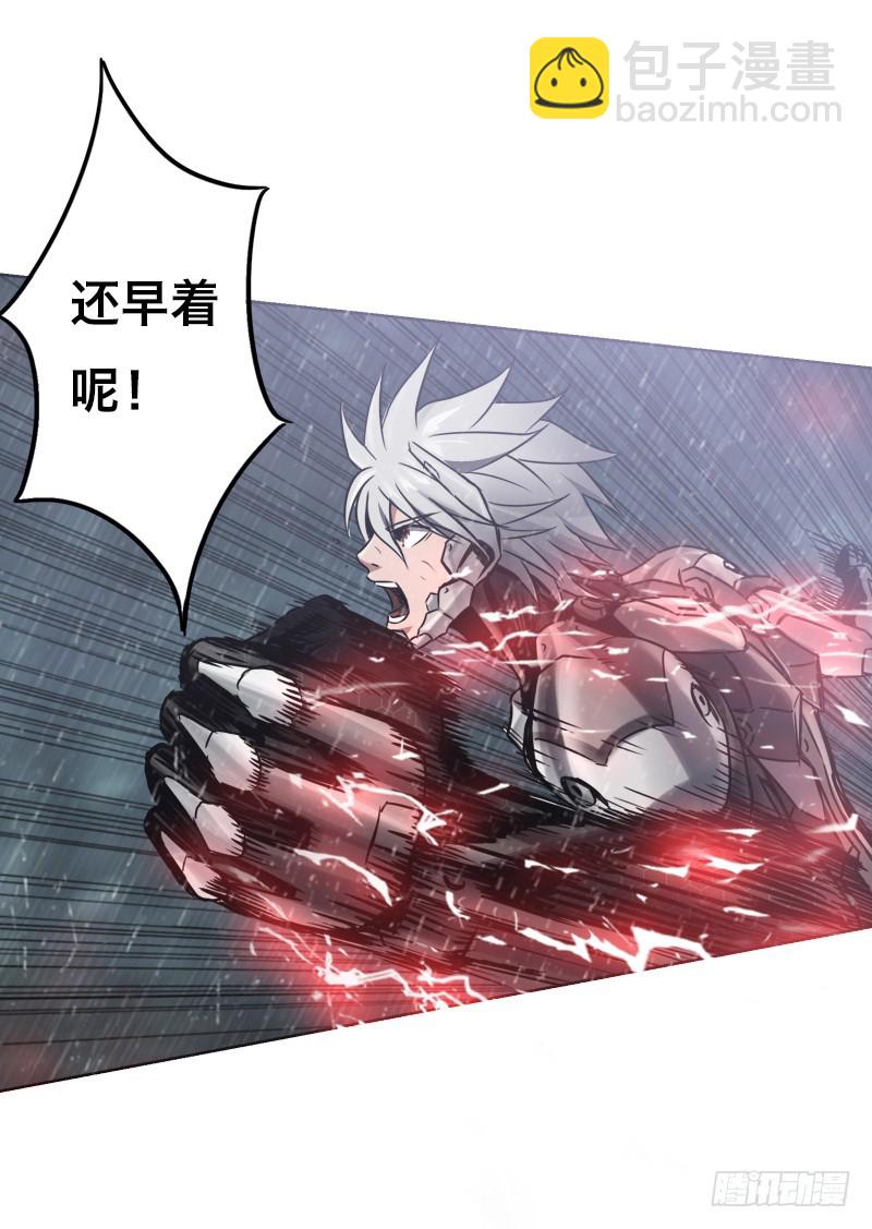 第三十一话 初露峥嵘-第35话