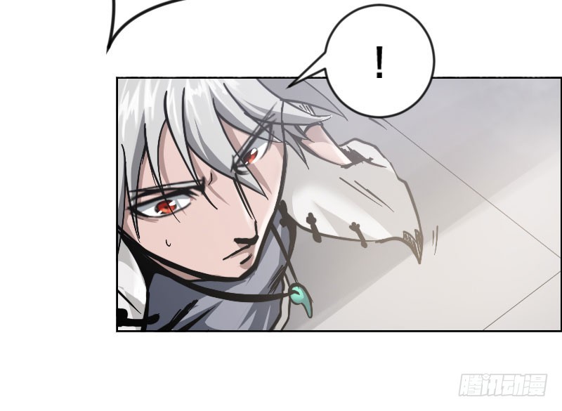 第三十三话 豆芽菜与小公主-第37话