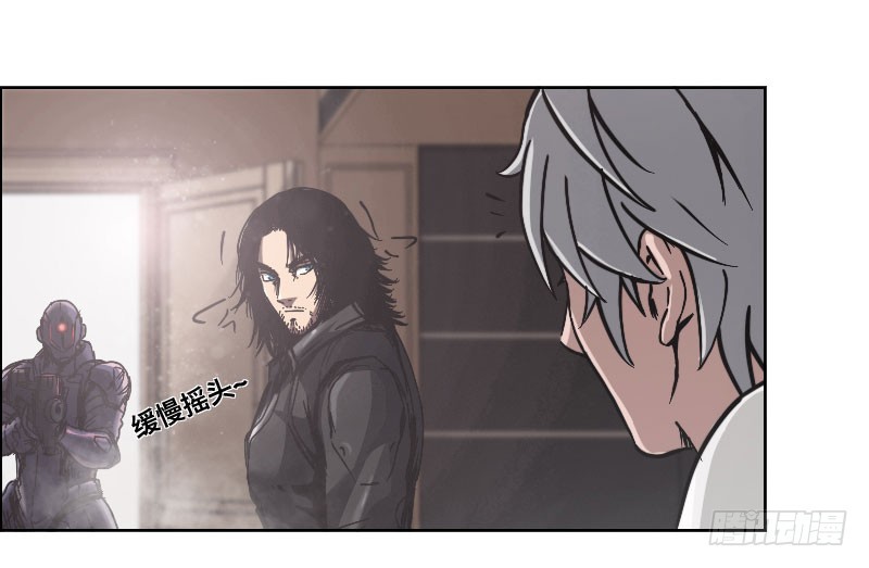 第三十三话 豆芽菜与小公主-第37话