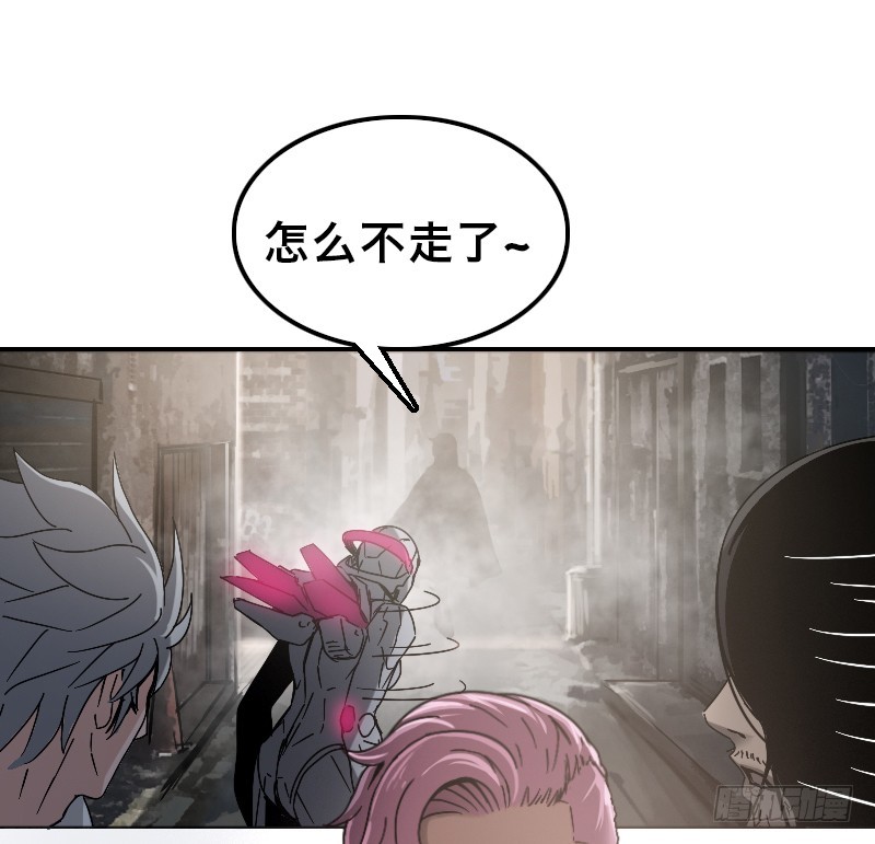 第三十五话 改造人VS机器人-第39话