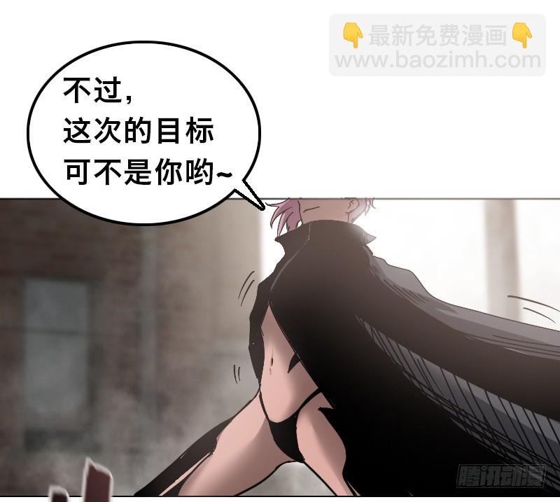 第三十五话 改造人VS机器人-第39话