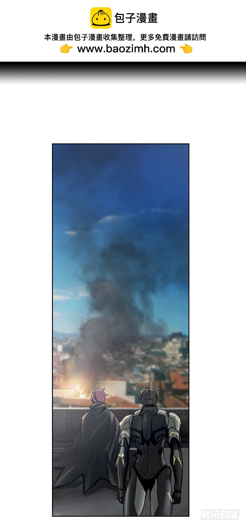 第三十五话 改造人VS机器人-第39话