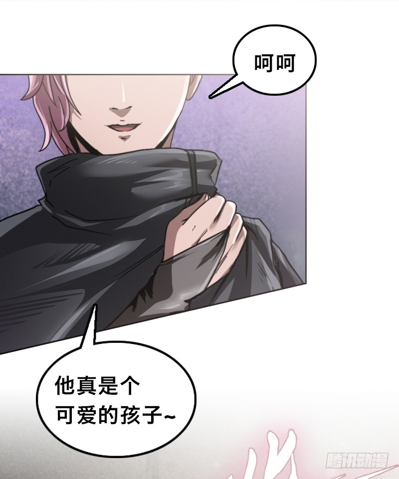 第三十五话 改造人VS机器人-第39话