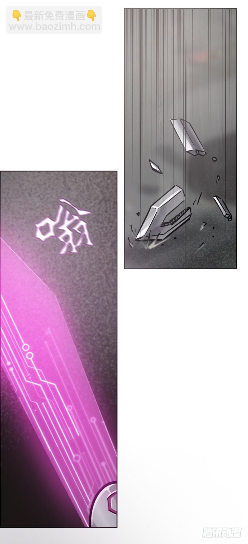 第三十五话 改造人VS机器人-第39话