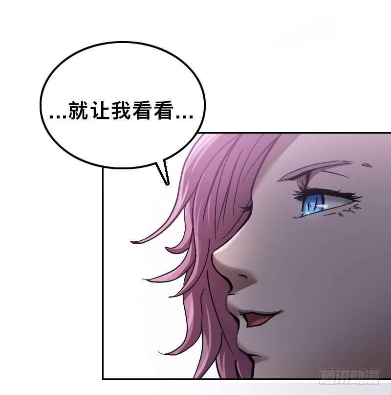 第三十五话 改造人VS机器人-第39话