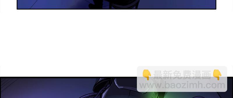 第三话 出发(1/4)-第5话