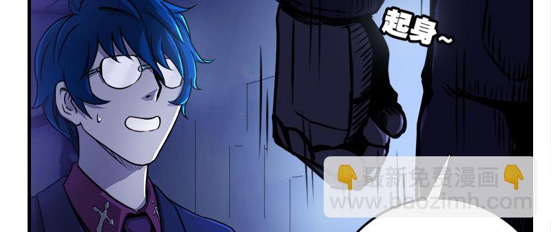 第三话 出发(1/4)-第5话