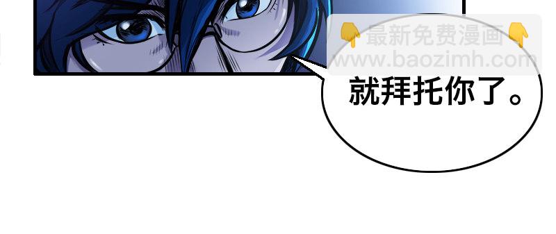 第三话 出发(1/4)-第5话