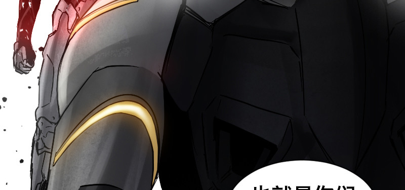 第三十七话 身世(1/3)-第41话