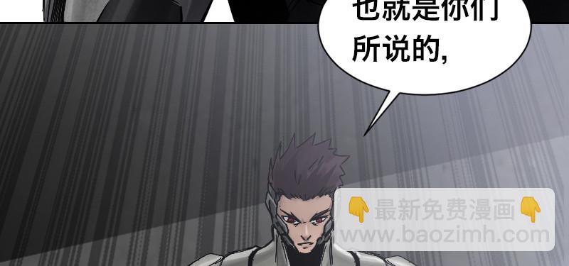 第三十七话 身世(1/3)-第41话