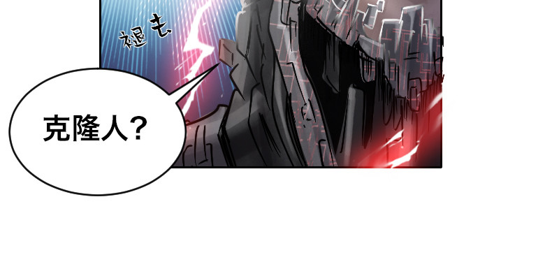 第三十七话 身世(1/3)-第41话