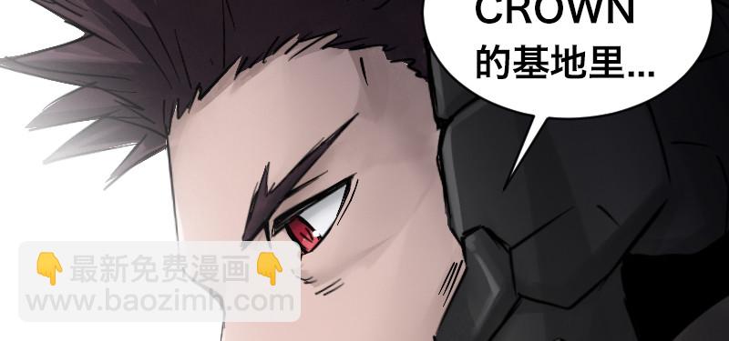 第三十七话 身世(1/3)-第41话