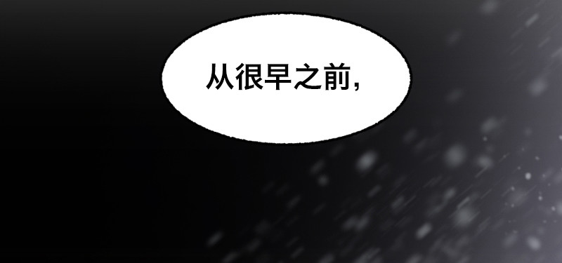 第三十七话 身世(1/3)-第41话