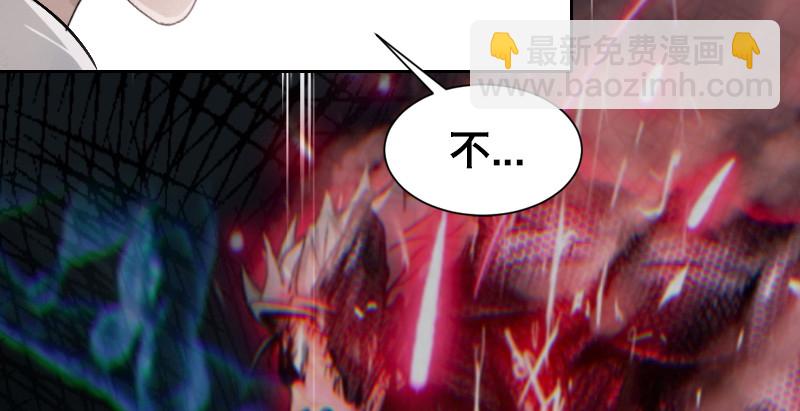 第三十七话 身世(1/3)-第41话