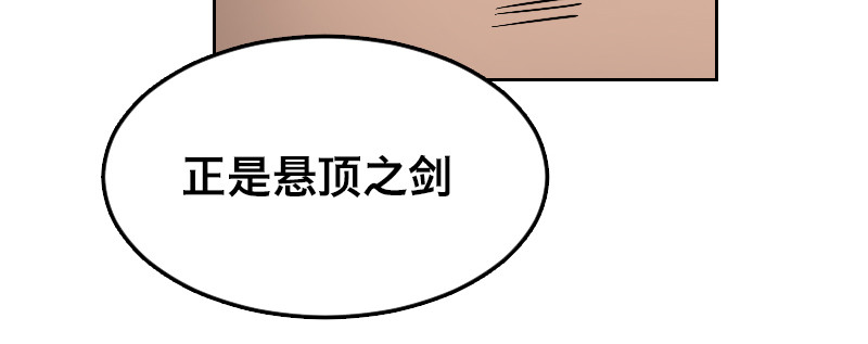 第四十话 黑暗觉醒(1/4)-第45话