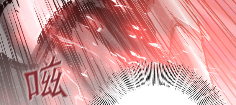 第四十话 黑暗觉醒(1/4)-第45话