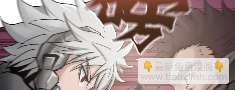 第四十话 黑暗觉醒(1/4)-第45话