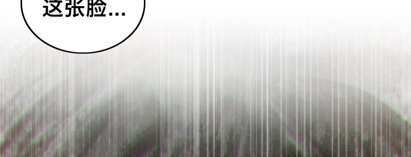 第四十六话 合力围剿(1/4)-第51话