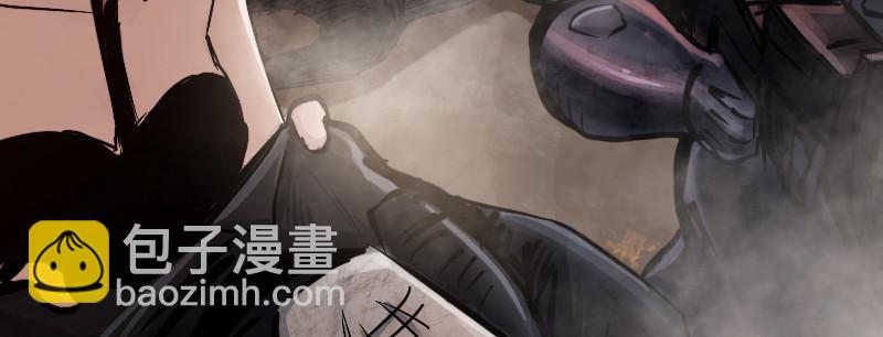 第四十六话 合力围剿(1/4)-第51话