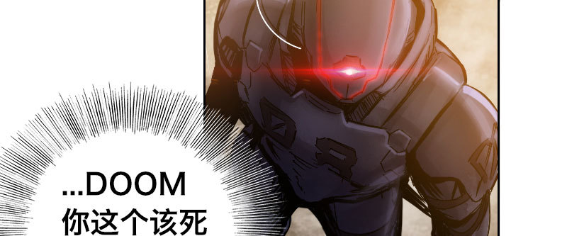 第四十八话 超越者(1/4)-第53话