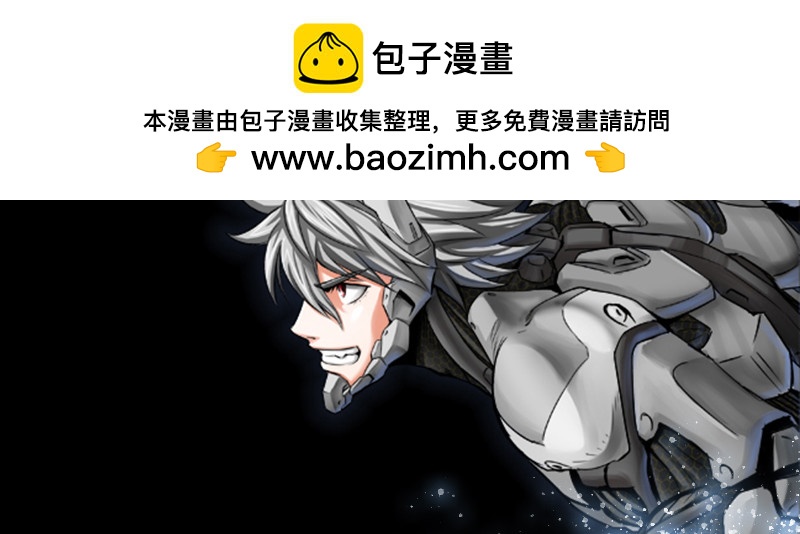 第四十八话 超越者(1/4)-第53话