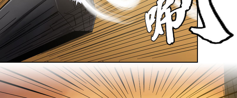 第四十八话 超越者(1/4)-第53话