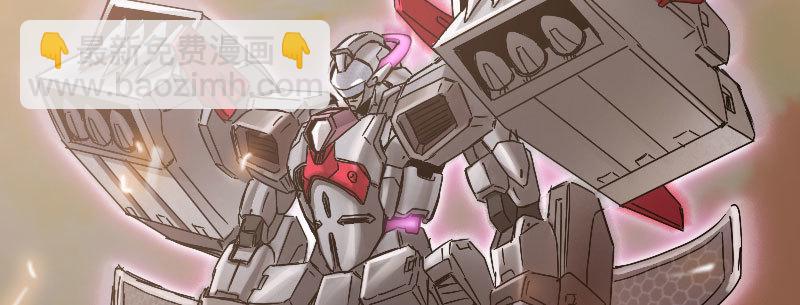 第四十九话 英雄的代价(1/4)-第55话