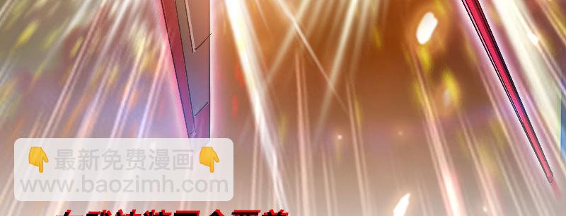 第四十九话 英雄的代价(1/4)-第55话