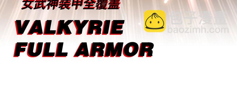 第四十九话 英雄的代价(1/4)-第55话