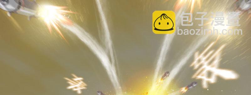 第四十九话 英雄的代价(1/4)-第55话