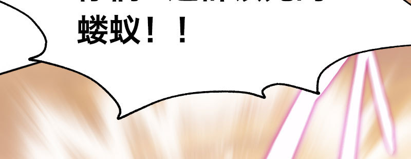 第四十九话 英雄的代价(1/4)-第55话