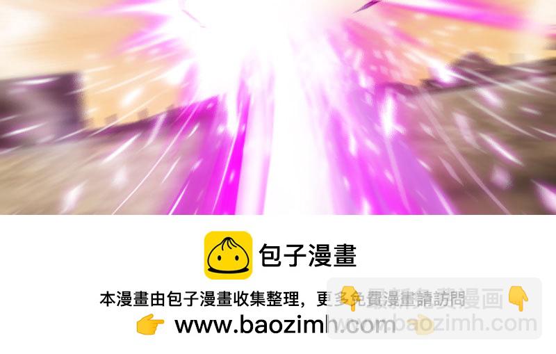 第四十九话 英雄的代价(1/4)-第55话