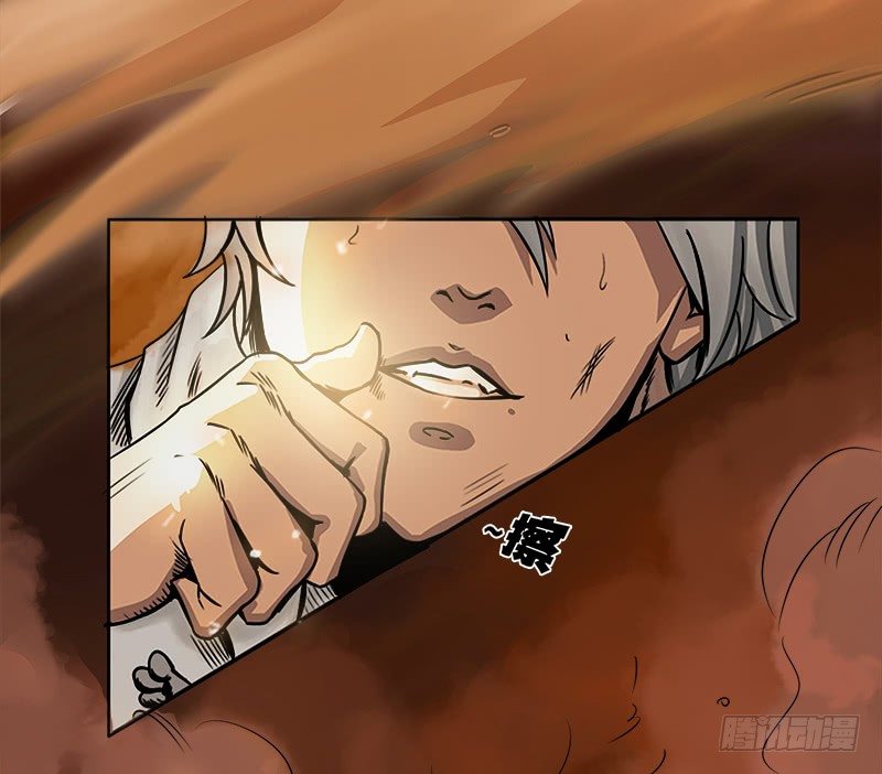 番外一（原序章）-第57话