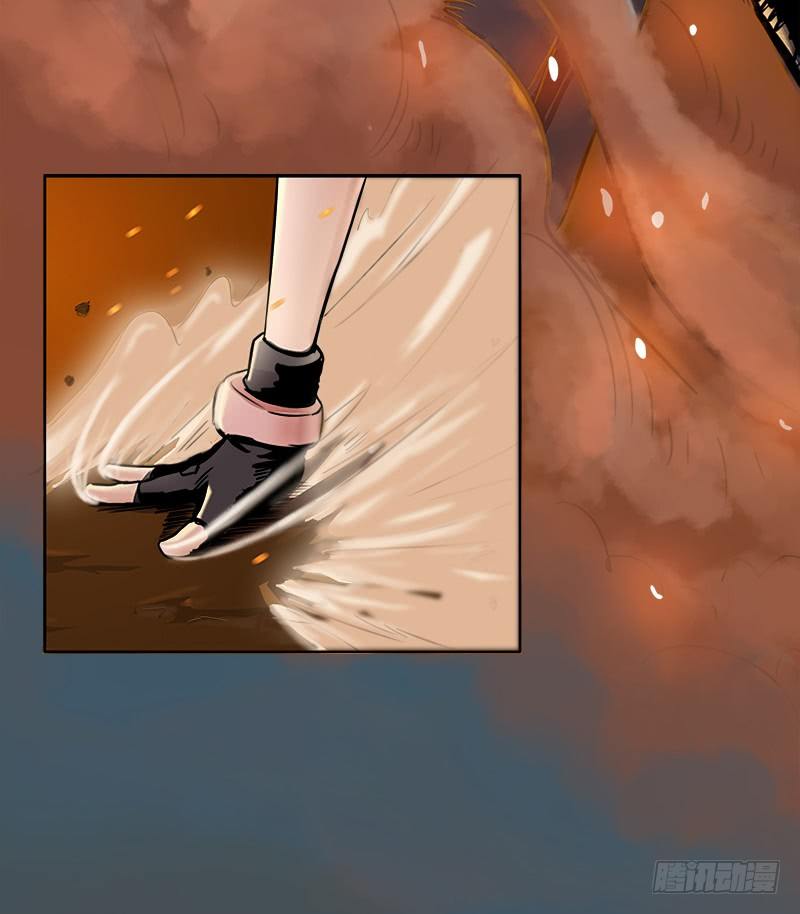 番外一（原序章）-第57话