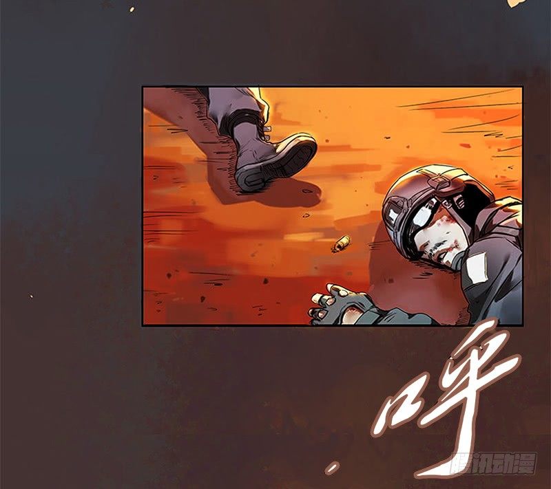 番外一（原序章）-第57话