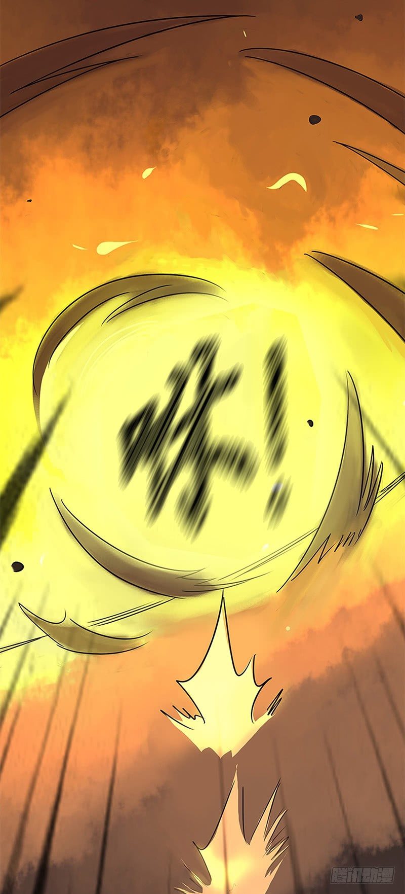 番外一（原序章）-第57话