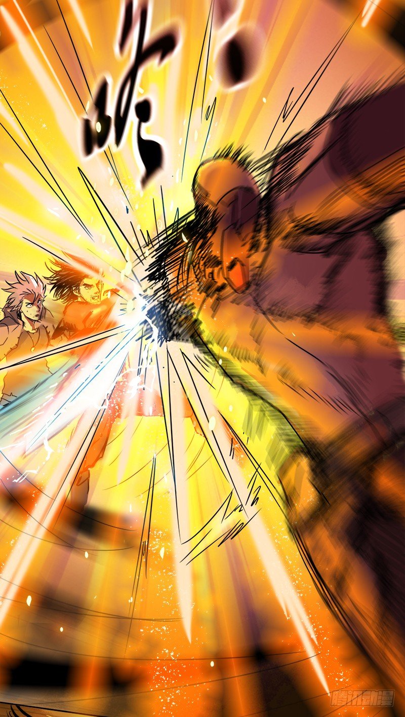 番外一（原序章）-第57话