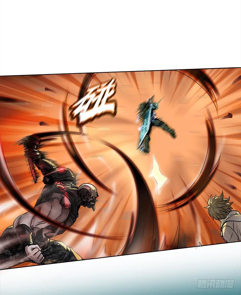 番外一（原序章）-第57话