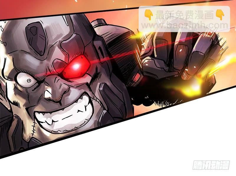 番外一（原序章）-第57话